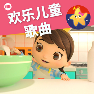 最新无码午夜福利专区
