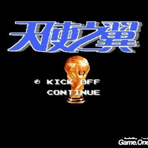 最新无码午夜福利专区
