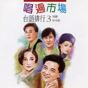 最新无码午夜福利专区
