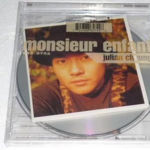 最新无码午夜福利专区
