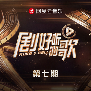 最新无码午夜福利专区
