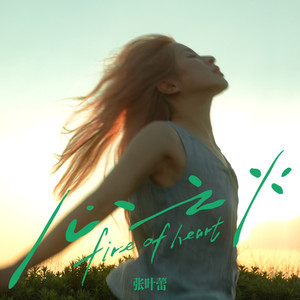 最新无码午夜福利专区
