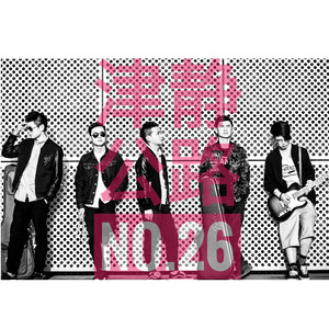 最新无码午夜福利专区
