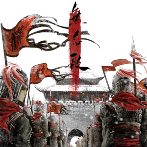 最新无码午夜福利专区
